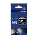 ブラザー TZEテープ 12MM クロ/シロ TZE-335