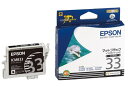EPSON インクカートリッジ ICMB33
