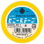 ヤマト ビニールテープキ NO200−38−1