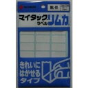 ニチバン マイタックリムカ ML−R112X24