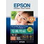 EPSON 写真用紙光沢A4 KA4100PSKR