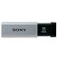 SONY USBストレージメディア8GB USM8GTS