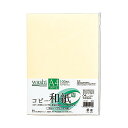 マルアイ コピー和紙100枚P カミ-4AC