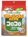 ニトムズ コロコロスペアテープ45シュウ 3カン C4352