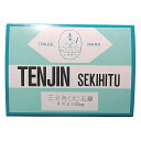 天神 三分角石筆 大 SEKI-8 (1箱)