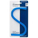 ステッドラー日本 マルス自在曲線定規30CM 971 64-30
