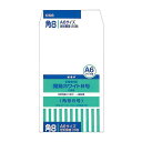 オキナ 開発ホワイト 8号 KW8