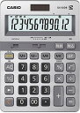 カシオ 本格実務電卓 DS-20DB-N