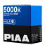 PIAA ハロゲンバルブ ストラトスブルー5000K H4 HZ301