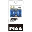PIAA 白熱球(カラーバルブ) セレストホワイト 4100K S25シングル HXS25S