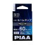 PIAA 純正形状タイプ LEDルームランプ 60ルーメン 6000K T8x29 T10x31 LER104