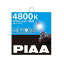 PIAA ハロゲンバルブ アストラルホワイト4800K H8 HW408
