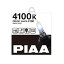 PIAA ハロゲンバルブ セレストホワイト4100K HB HX607