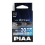 PIAA LEDポジション T10タイプ 30lm 6000K 2個入 LEP115