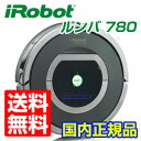 ルンバ780 iRobot Roomba 自動掃除
