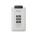 パナソニック エコナビレンジフード FY-SZ002(代引不可)【送料無料】