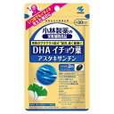 小林製薬 DHA イチョウ葉 アスタキサンチン 90粒