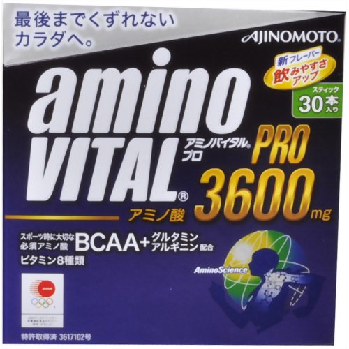 アミノバイタル プロ 3600 30本入【S1】
