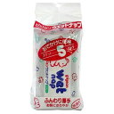 ウエットナップ 10枚入 5包パック