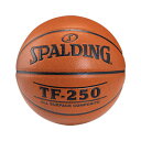 SPALDING スポルディング TF-250 バスケットボール 7号