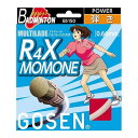 GOSEN(ゴーセン) R4X MOMONE ホワイト BS150W