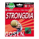 GOSEN(ゴーセン) TS430 OGS STRONGDIA BD TS430BD