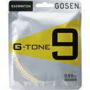 GOSEN(ゴーセン) BS069 G-TONE 9 ナチュラル BS069NA