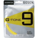 GOSEN(ゴーセン) BS069 G-TONE 9 イエロー BS069Y