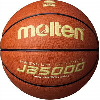 モルテン(Molten) バスケットボール軽量5号球 JB5000軽量 B5C5000Lの画像