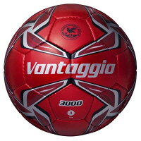 モルテン(Molten) サッカーボール4号球 ヴァンタッジオ3000 メタリックレッド×レッド F4V3000RRの画像
