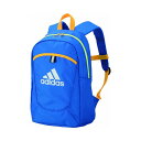 adidas(アディダス) adidas アディダス ボール用デイパック 青×黄(代引不可)【送料無料】