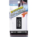 ギャツビー パウダーあぶらとり紙 70枚入