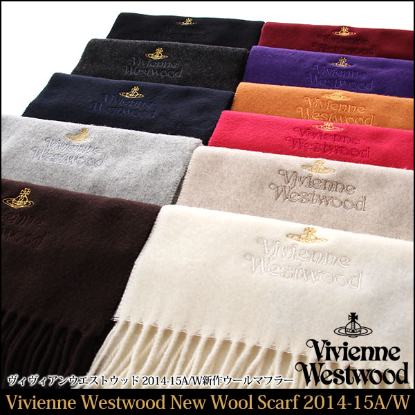 ヴィヴィアン ウエストウッド マフラー Vivienne Westwood 2013年 2014年 新作ヴィヴィアンウエストウッド Vivienne Westwood ヴィヴィアン・ウエストウッド マフラー 新作