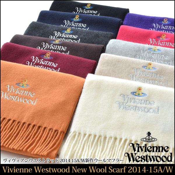 ヴィヴィアン ウエストウッド マフラー Vivienne Westwood 2013年 2014年 新作ヴィヴィアンウエストウッド Vivienne Westwood ヴィヴィアン・ウエストウッド マフラー 新作