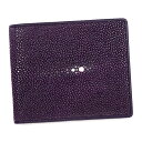 ニコラフェリー NICOLA FERRI 二つ折り財布 小銭入 GA-1005-3 VIOLET PUR【送料無料】【楽ギフ_包装】