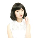 WIGGY RICH ドーリーボブ(ナチュラルブラック)(代引不可)