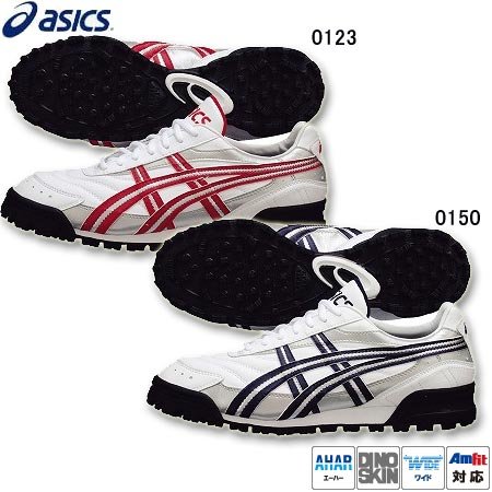 アシックス ASICS アメリカンフットボールスパイクシューズ（人工芝・硬い土グラウンド用…...:rcmdfa:10405325