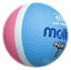 モルテン molten ライトドッジボール 軽量2号球 PSKサックス+ピンク SLD2PSK