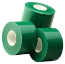 モルテン molten ビニールテープ 50mm×25m 緑(GRN) TV0015-G