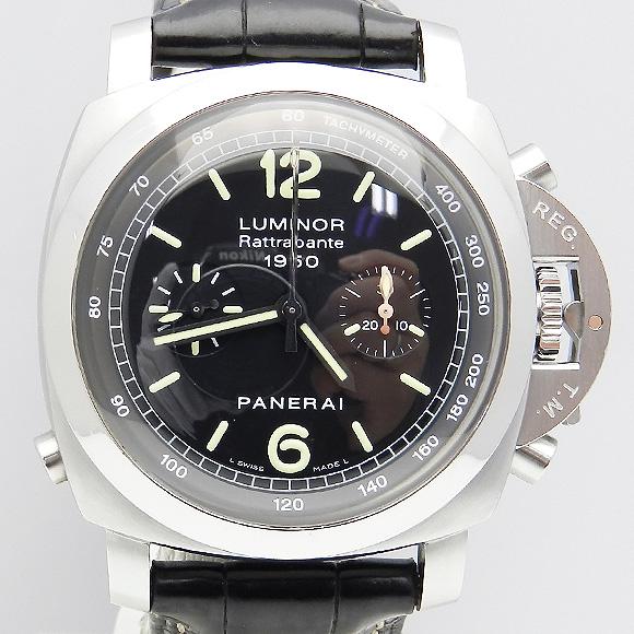 パネライ ルミノール1950 PAM00213 ラトラパンテSSカワ 自動巻 腕時計 メンズ 【中古】【Bランク】【送料無料】（代引き不可）