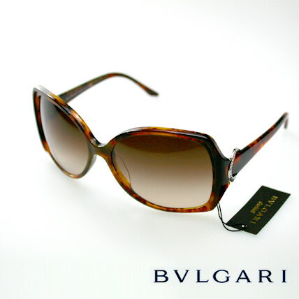 yzuK BVLGARI TOXuK BVLGAR..