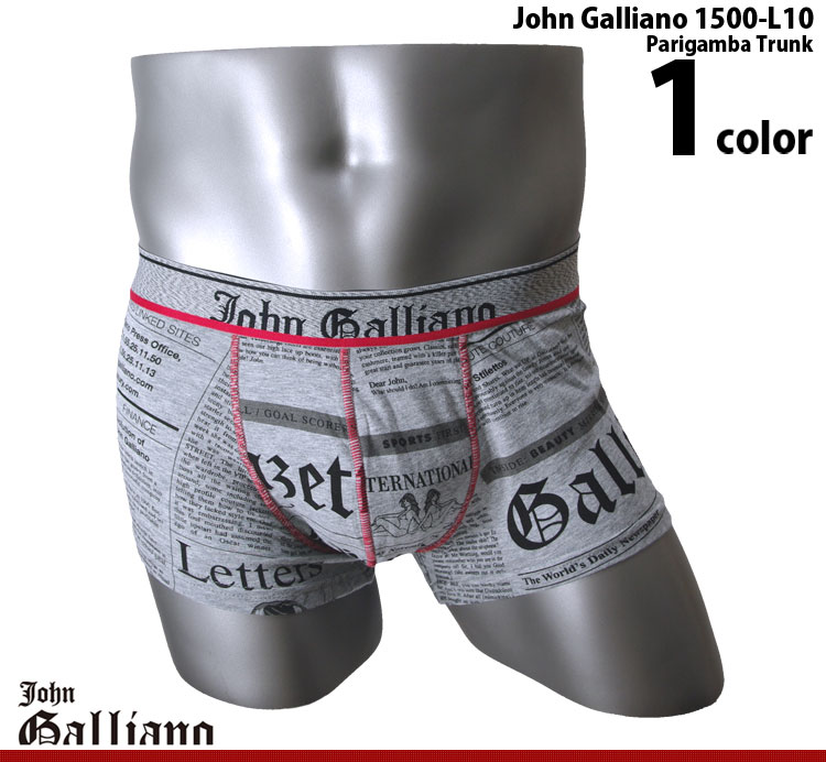 John Gallianao ジョンガリアーノ L10 1500 News Paper ショートボクサーパンツ（代引不可）