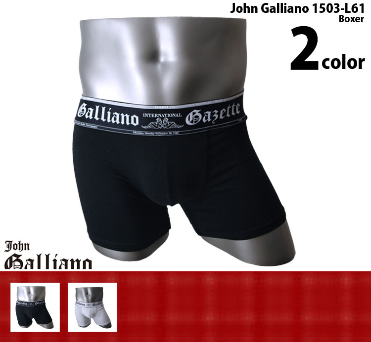 John Gallianao ジョンガリアーノ L61 1503 ショートボクサーパンツ（代引不可）