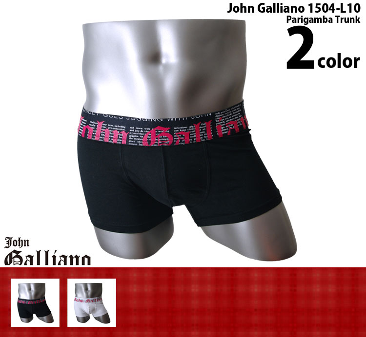 John Gallianao ジョンガリアーノ L10 1504 ボクサーパンツ（代引不可）