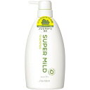 資生堂 スーパーマイルド シャンプー ジャンボ 600ml