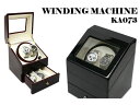ワインダー/ワインディングマシーン 2本巻き KA073 ワイン【RCP】 P05Apr14M