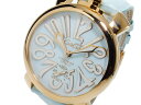 ガガミラノ GaGaMILANO マニュアーレ48 手巻き メンズ 腕時計 5011.03S-LBU【送料無料】