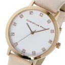 クリスチャンポール CHRISTIAN PAUL BONDI LUXE 35mm レディース 腕時計 SWL-02 ローズゴールド/ベビーピンク【送料無料】【楽ギフ_包装】