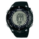 セイコー SEIKO プロスペックス PROSPEX ソーラー メンズ 腕時計 SBEM003 国内正規【送料無料】【楽ギフ_包装】
