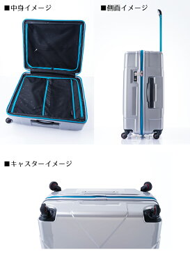 ヒデオワカマツ HIDEO WAKAMATSU メガマックス スーツケース 85-75955 シルバー【送料無料】